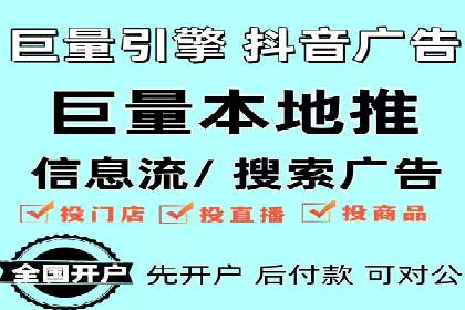 用户如何通过开户返点获得实际利益的真实案例